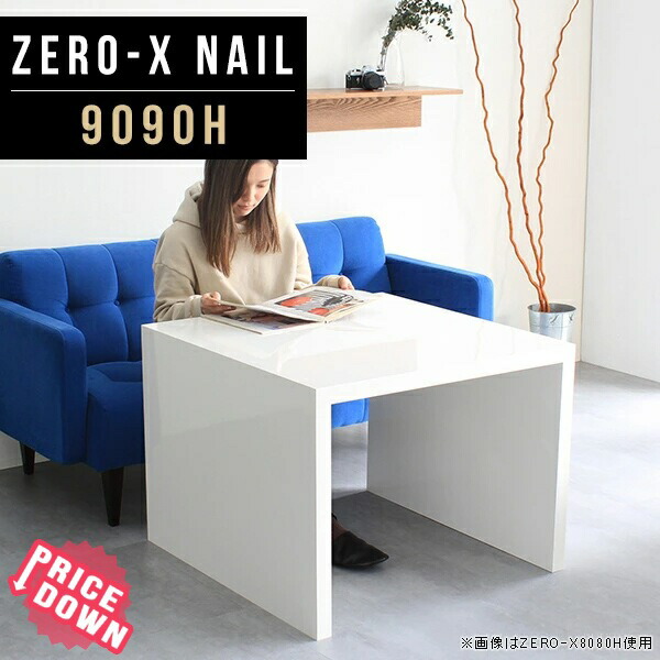 パソコンデスク 学習デスク 90cm幅 白 60 高さ 60cm 正方形 デスク テレワーク デスクトップ Pc パソコン Pcデスク コの字 書斎机 90 ホワイト パソコンテーブル 学習デスク テーブル 60 おしゃれ 鏡面 パソコン机 強固 デスクトップ ノートパソコンデスク オフィス家具
