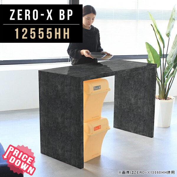 ラック 大理石 おしゃれ 収納 収納家具 ブラック キッチン シェルフ Pcデスク 高さ90cm リビング 棚 高さ90 オープンラック 大理石 ディスプレイラック 商品棚 テーブル リビング収納 コの字 1段 ハイテーブル 飾り棚 デスク カウンター カウンターテーブル 幅125cm 奥行