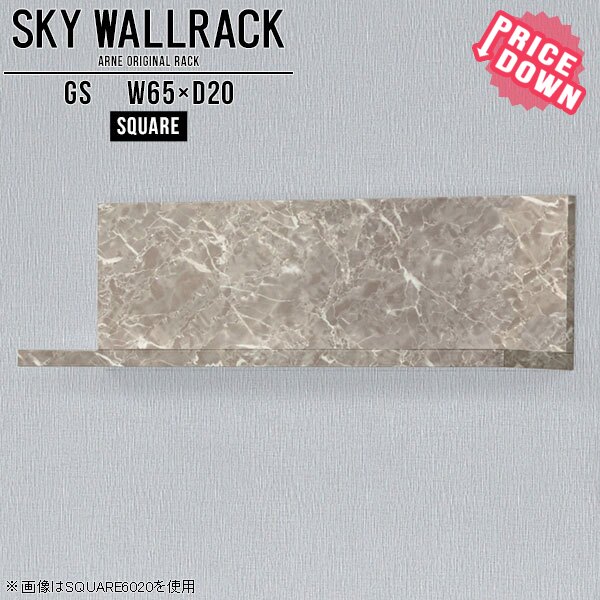 ウォールラック 壁掛け棚 本棚 壁に付けられる家具 トイレ ウォールシェルフ リビング壁面収納 壁掛けシェルフ 壁掛けラック 壁掛けラック 飾り棚 リビング ロビー カフェ ショップ ブックラック ラック 棚 ウォールラック 壁掛け棚 本棚 壁に付けられる家具 ウォール