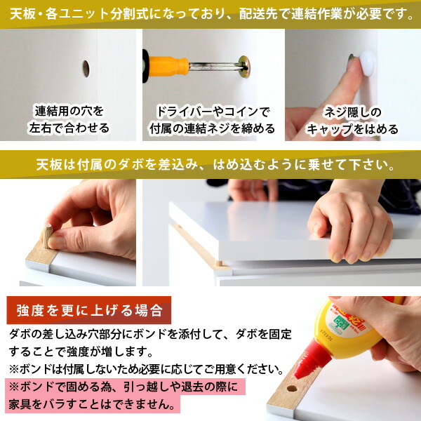 レンジ台キッチンカウンターロータイプおしゃれカップボードキッチンカウンター日本製キャビネットキッチン収納棚収納コンセント付きラックキッチンキャビネット食器棚食器台所鏡面スライド棚白レンジボード【幅150奥行50高さ90cmmagicRC木目】