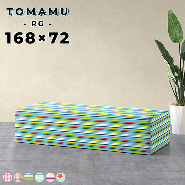 New Arrival 新着商いもの特集