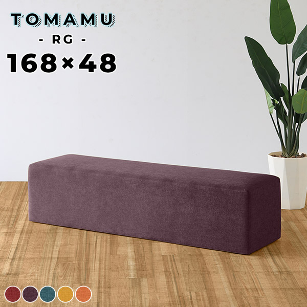 New Arrival 新着商いもの特集