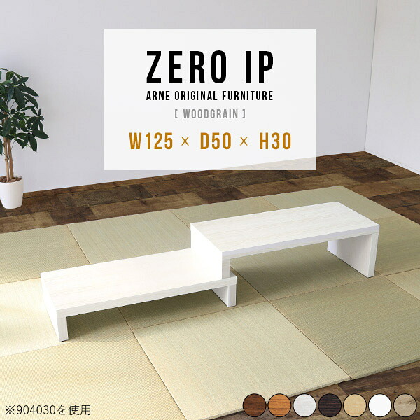 New Arrival 新着商いもの特集