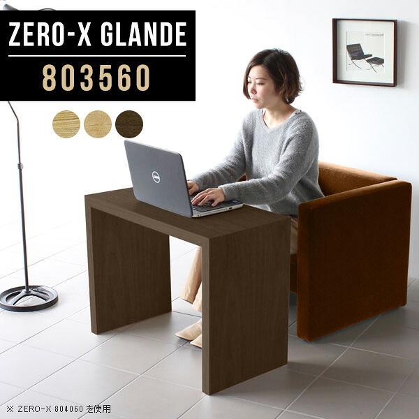 New Arrival 新着商いもの特集