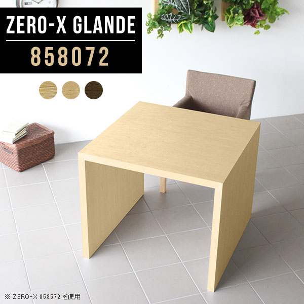 New Arrival 新着商いもの特集