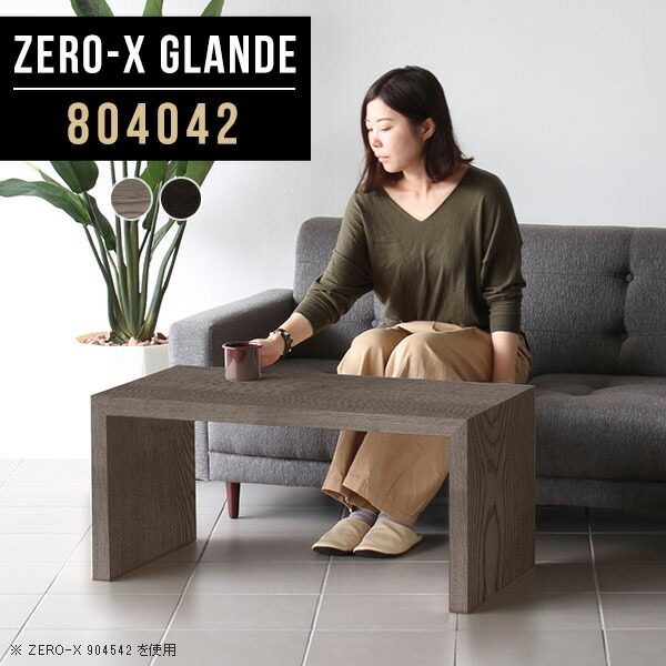 New Arrival 新着商いもの特集