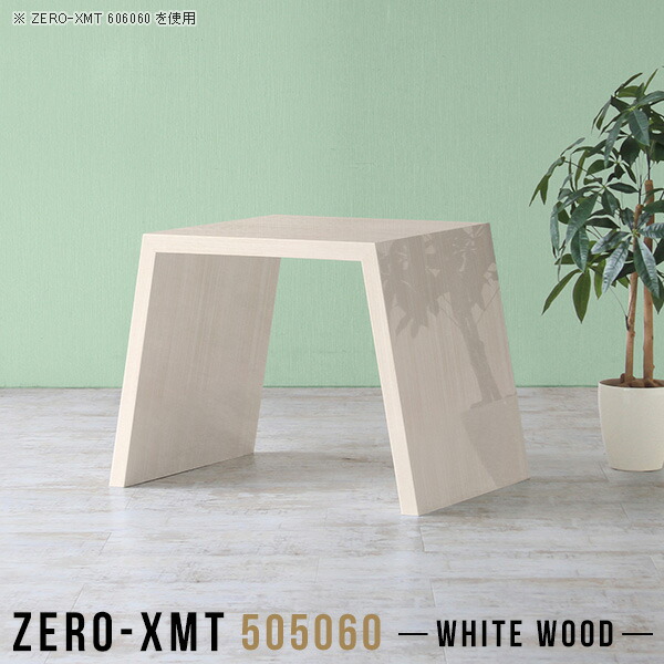 テーブル 収納家具 電話台 木目調 リビングボード サイドデスク 60 ハイタイプ デスク インテリア 寝具 収納 ファックス台 ハイタイプ 鏡面 Fax台 オーダーテーブル おしゃれ 花台 玄関 棚 プリンター台 センターテーブル オーダー テーブル 高さ60cm おしゃれ