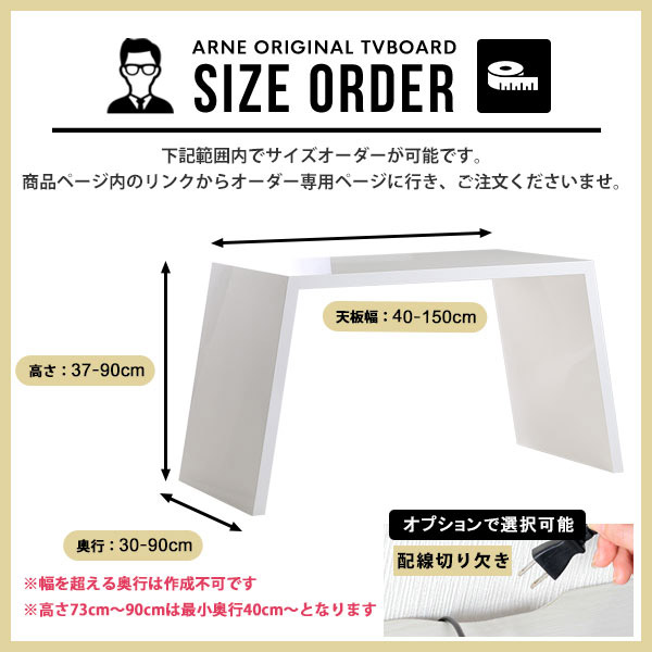 おトク】 パソコンデスク 白 パソコンテーブル 鏡面 ローデスク PC