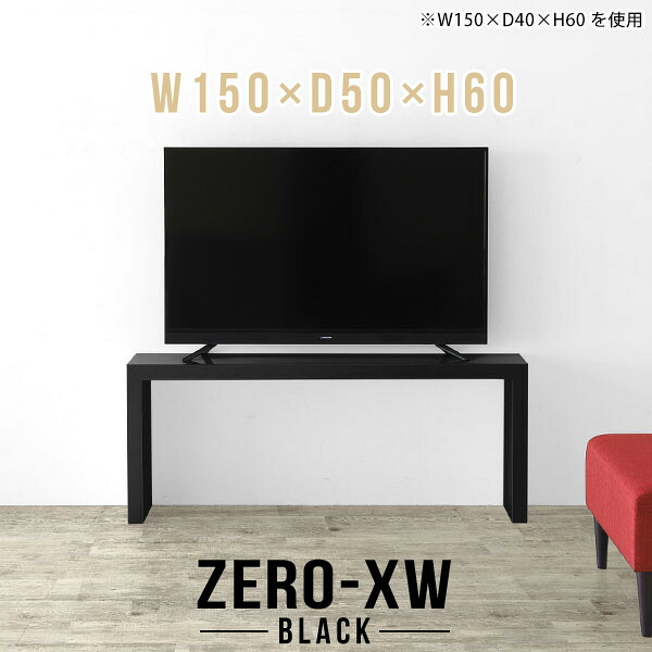 New Arrival 新着商いもの特集