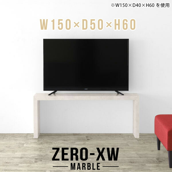 New Arrival 新着商いもの特集