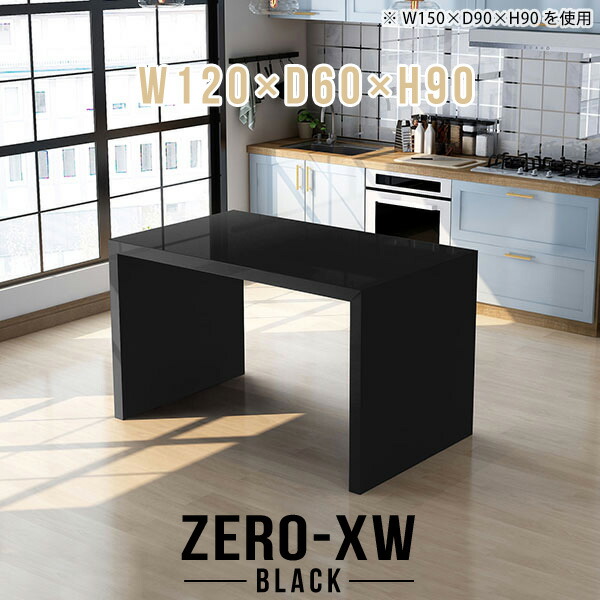 New Arrival 新着商いもの特集
