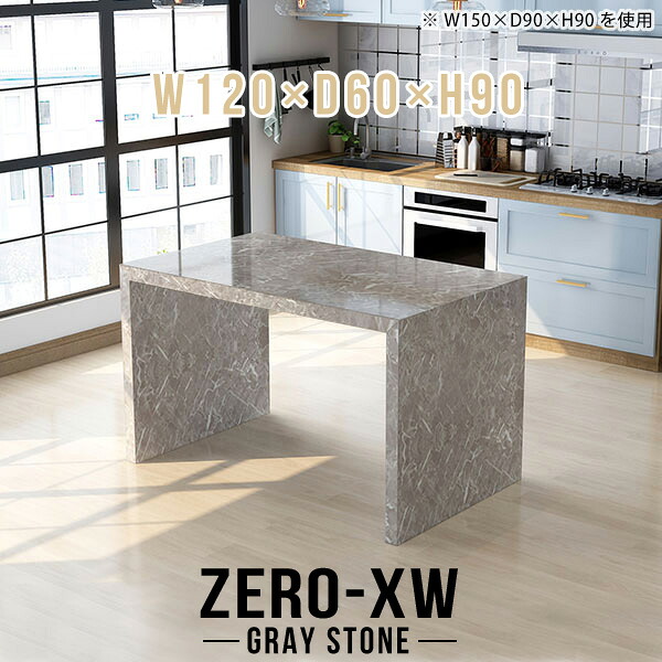 New Arrival 新着商いもの特集