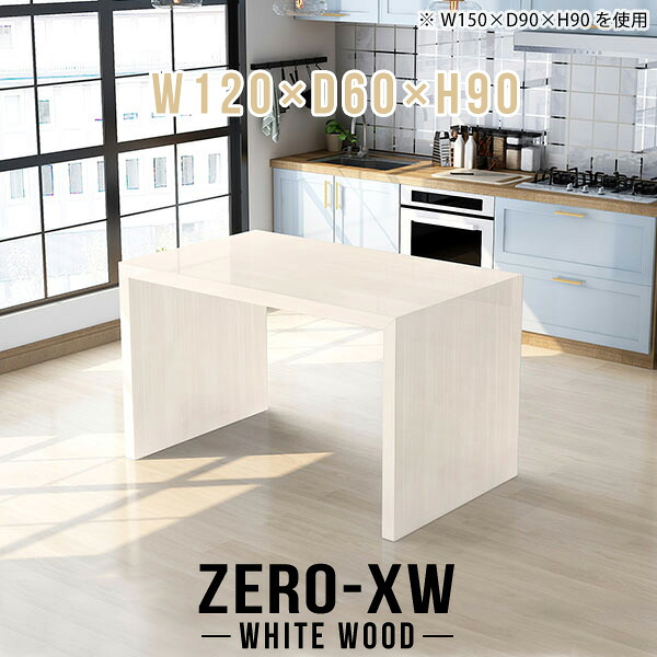 New Arrival 新着商いもの特集