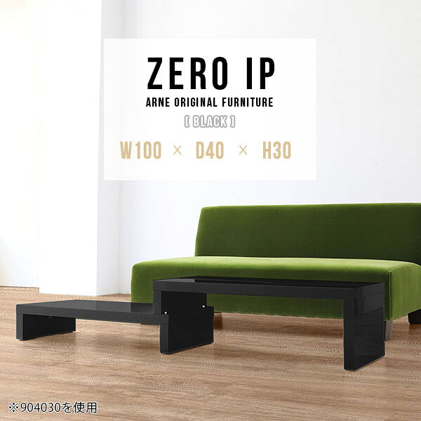 New Arrival 新着商いもの特集