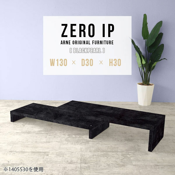 New Arrival 新着商いもの特集