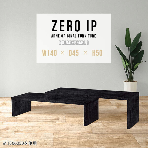 New Arrival 新着商いもの特集