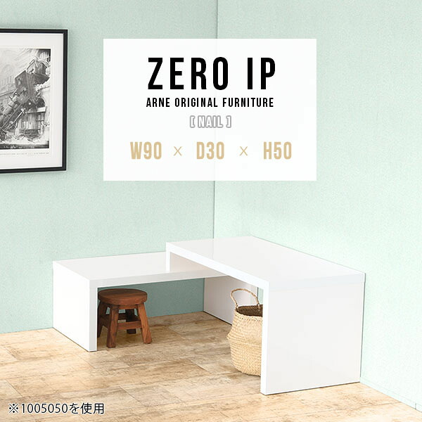 New Arrival 新着商いもの特集