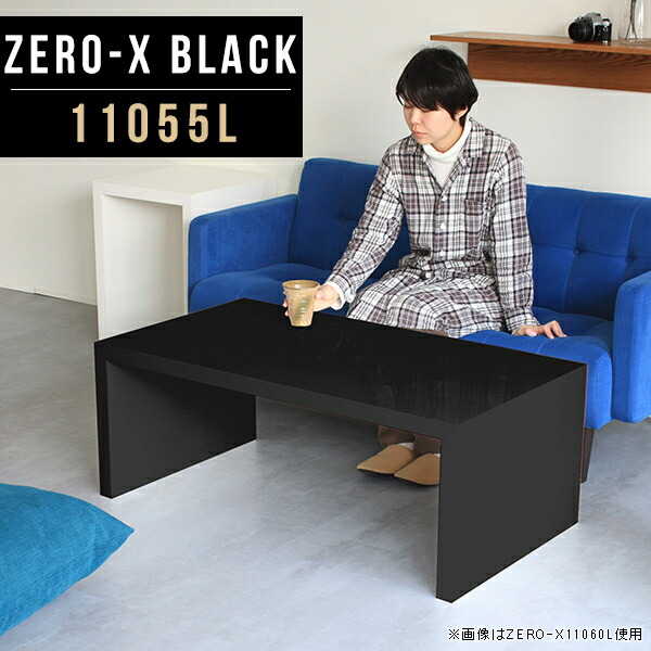 New Arrival 新着商いもの特集