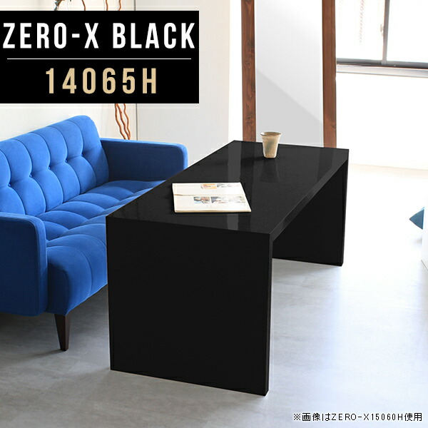 New Arrival 新着商いもの特集