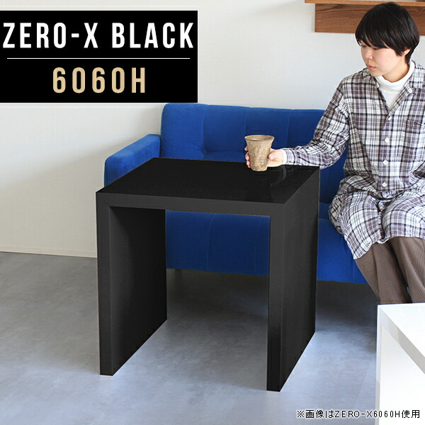 New Arrival 新着商いもの特集