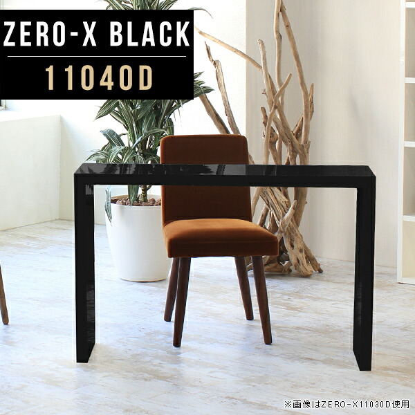 New Arrival 新着商いもの特集