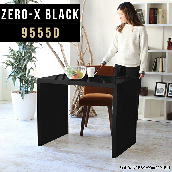 New Arrival 新着商いもの特集