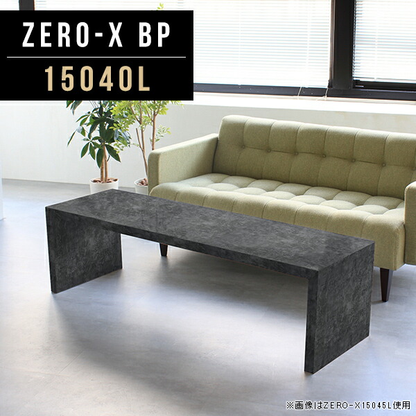 ロゴス キャンプ ベッド グランベーシック Ezアッセムコット