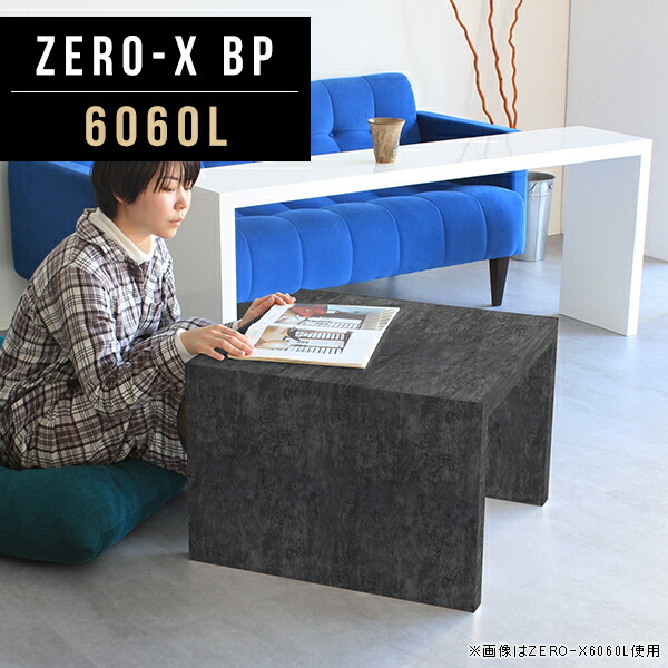 New Arrival 新着商いもの特集