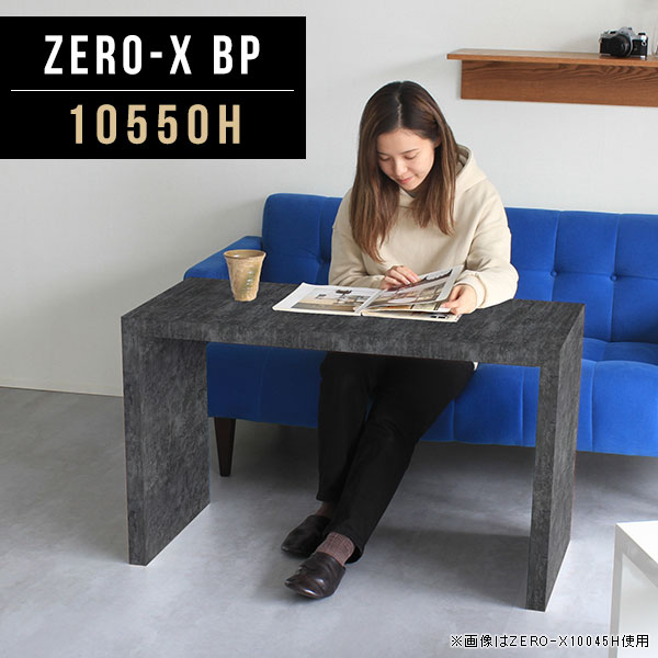 New Arrival 新着商いもの特集