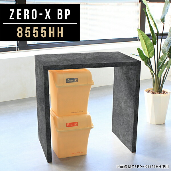 New Arrival 新着商いもの特集