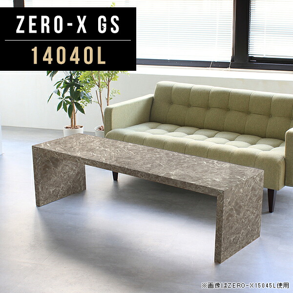 New Arrival 新着商いもの特集