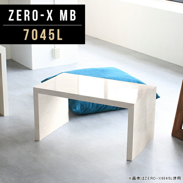 Shop R10s Jp Arne Style Cabinet Zerox Me Mb 000