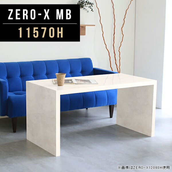 New Arrival 新着商いもの特集