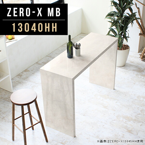 New Arrival 新着商いもの特集