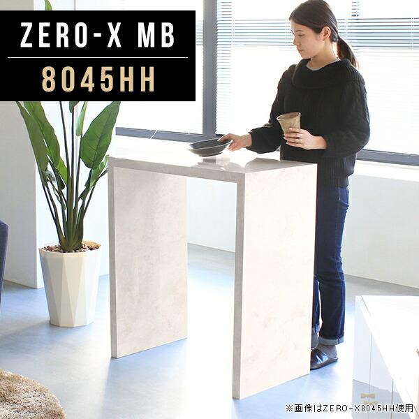 New Arrival 新着商いもの特集