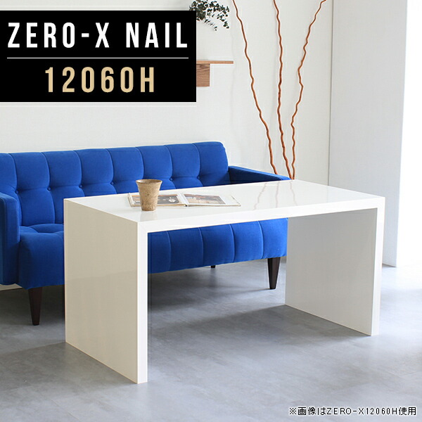 New Arrival 新着商いもの特集