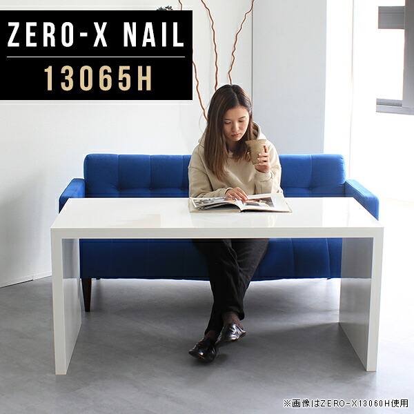 New Arrival 新着商いもの特集