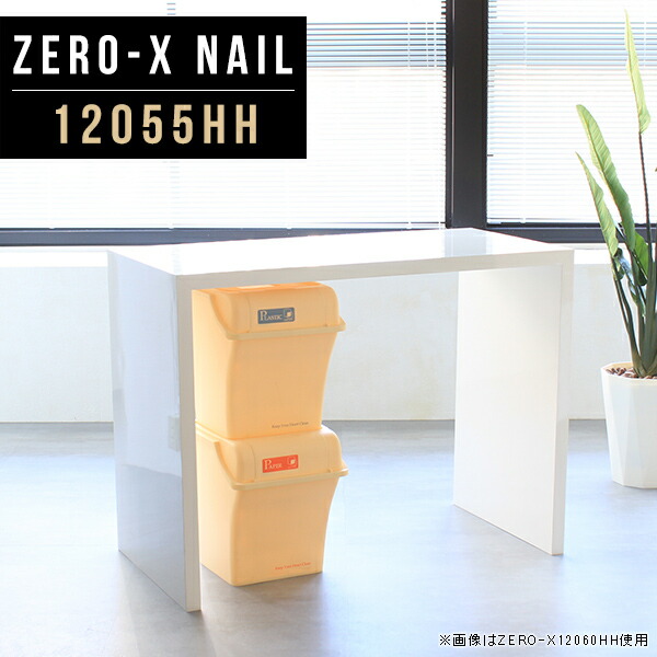 New Arrival 新着商いもの特集
