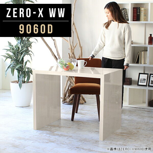 New Arrival 新着商いもの特集