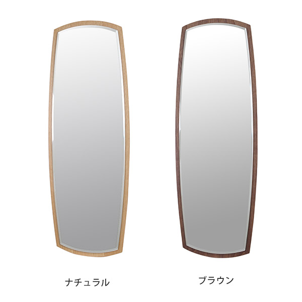 日本製 壁掛けミラー 鏡 ウォールミラー 吊り下げ 姿見 全身鏡 壁掛け スリム 玄関 全身 北欧 アンティーク 全身かがみ おしゃれ 木製 飛散防止フィルム フィルム ダンス 壁掛け鏡 インテリア 2way コーディネート ミラー かがみ カガミ 鏡台 ドレッサー リビング シンプル