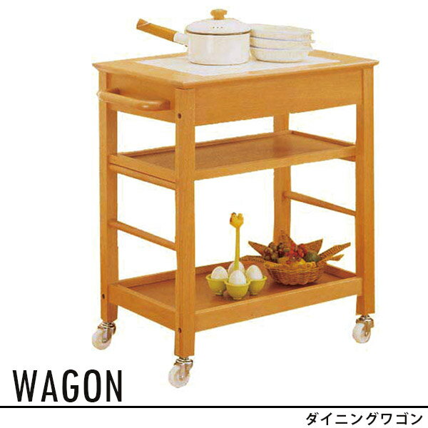 楽天市場 キッチンワゴン スリム ダイニングワゴン カウンターワゴン キャスター付き 台所 ラック ワゴン キッチン 棚 3段 キャスター 作業台 補助台 収納家具 サイドワゴン ダイニング おしゃれ サイドラック ナチュラル モダン コンパクト 収納 作業 北欧 天板タイル