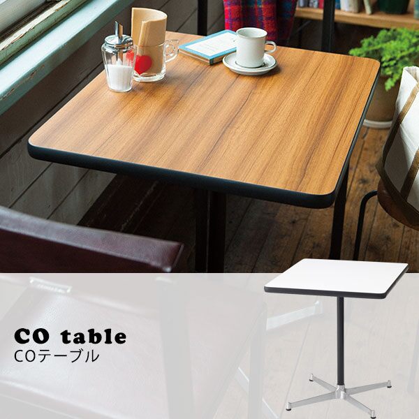 【30％OFFクーポン券別れ別れ中】一般受け涼み台寝椅子Tomamuに使えるクーポン券別れ別れ中 テーブル-インテリア・寝具・収納