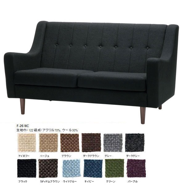 【30％OFFクーポン券別れ別れ中】一般受け涼み台寝椅子Tomamuに使えるクーポン券別れ別れ中 ソファ-ソファ・ソファベッド-インテリア・寝具・収納