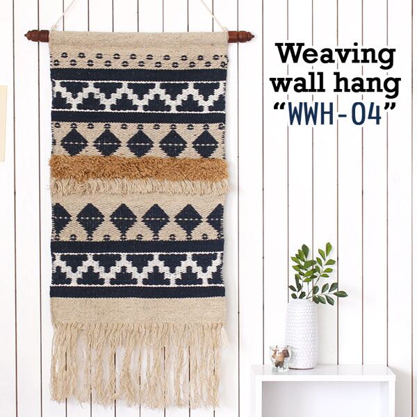 Arne Tapestry Wall Hanging Wall Hangings Wall Cloth Man S Looks