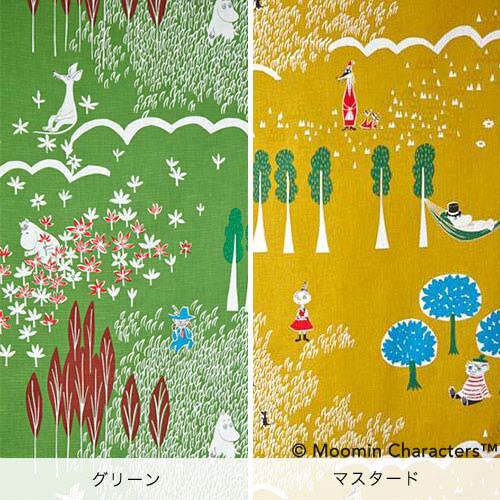 カーテン ここにいるよ ムーミン オットマン かわいい 男の子 木製 寝室 テレビ台 ナチュラル 柄 キッズ リビング デザイン 柄物 既製品 モダン キャラクター 女の子 子供 おしゃれ 子供部屋 日本製 北欧 セット 2枚セット 150 190 既製ドレープカーテン