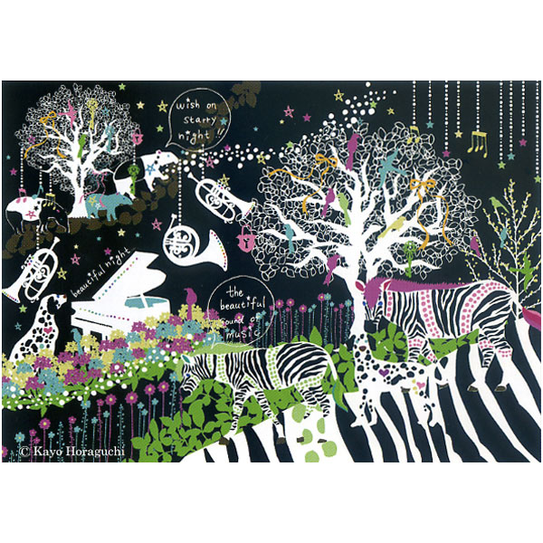 ホラグチカヨ イラスト アートパネル 食器棚 絵 Horaguchi 絵画 かわいい コートハンガー 壁面装飾 掛け時計 動物 カラフル アート Kayo 壁掛け カフェ リビング ダイニング 玄関 アーネ インテリア 絵画 アートパネル Kayo Horaguchi ホラグチカヨ イラスト 絵 ホラグチカヨ イラスト アートパネル 食器棚 絵 Horaguchi 絵画 かわいい コートハンガー 壁面装飾 掛け時計 動物 カラフル アート Kayo 壁掛け カフェ リビング ダイニング 玄関 アーネ インテリア 絵画 アートパネル Kayo Horaguchi ホラグチカヨ イラスト 絵