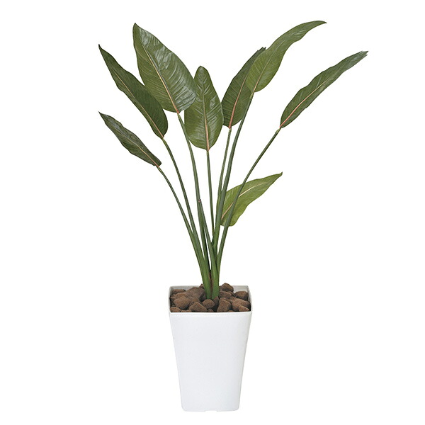 人工観葉植物 光触媒 観葉植物 インテリア ストレチア1.1 高さ110cm アートグリーン フェイクグリーン 光の楽園 人工植物 人口植物 人工樹木 造花 消臭 抗菌 防汚 ホルムアルデヒド 分解 空気浄化 植物 観賞 フェイク グリーン 緑 インテリアグリーン おしゃれ｜国産家具ソファ アーネ インテリア