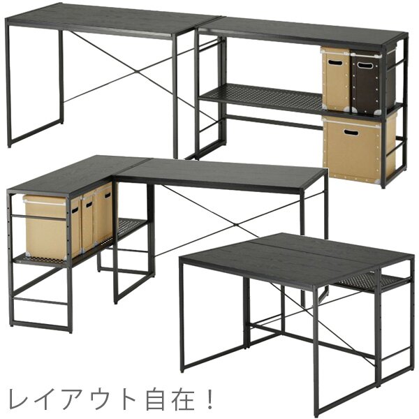 ブランド直営 楽天市場 パソコンデスク 省スペース コンパクト Pcデスク おしゃれ 北欧 机 パソコン テレワーク 在宅勤務 デスク テーブル ブラック ラック シェルフ 上 ハイタイプ パソコン台 勉強机 大学生 オフィス家具 シンプル オフィスデスク 事務机 書斎