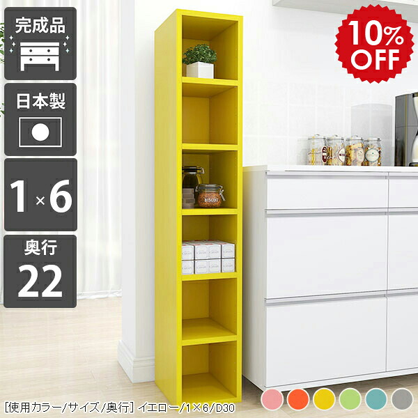 2026年6月4日から！百貨店大売り出し＆当店のお得知らせまとめ