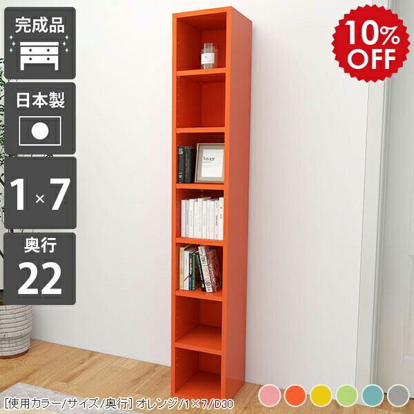 2026年6月4日から！百貨店大売り出し＆当店のお得音沙汰まとめ